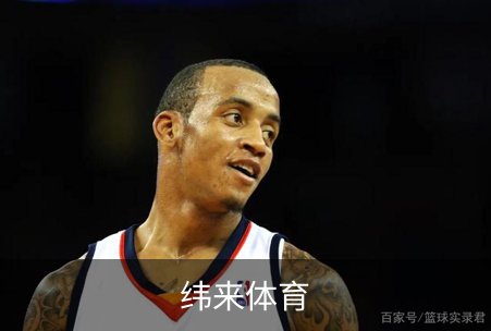 纬来体育简介